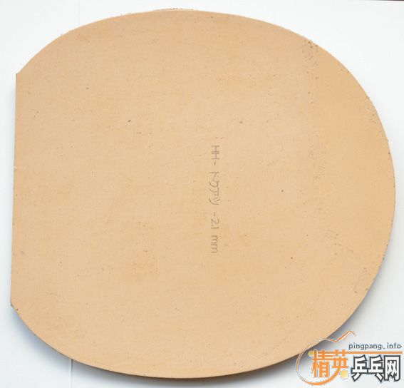 ���򻻾ų�������ֻ�ù�һ�ε�TACKIFIRE DRIVE(��)