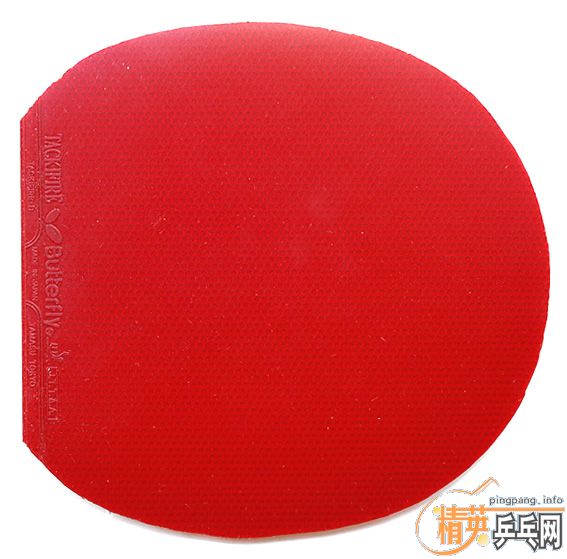 ���򻻾ų�������ֻ�ù�һ�ε�TACKIFIRE DRIVE(��)