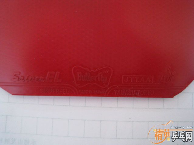 �����9���º���Sriver-EL����2.1)�Ϳ��������39��