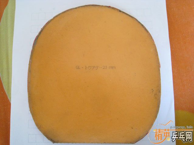 �����9���º���Sriver-EL����2.1)�Ϳ��������39��