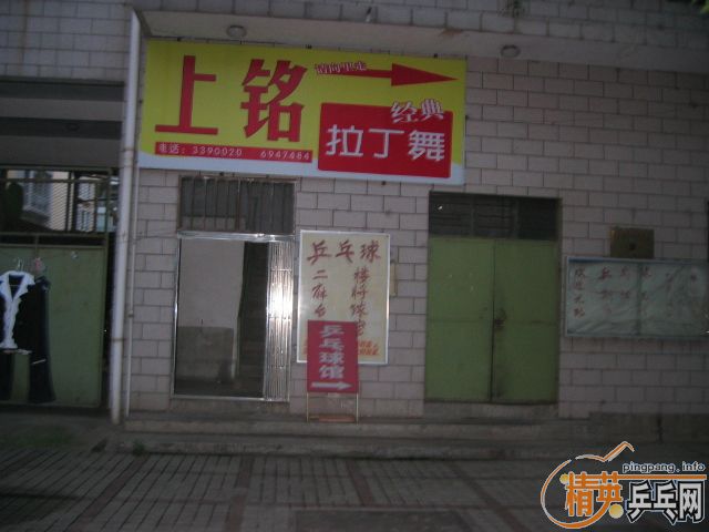 [ԭ]С