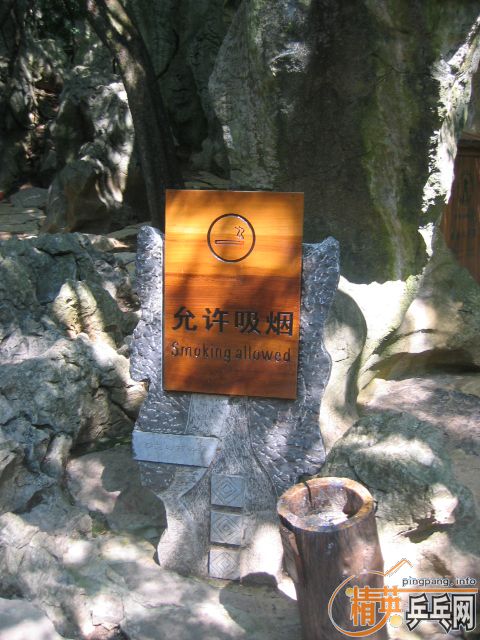 [ԭ]С