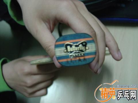 BOLL ST �հ� ������ 510���ʻ�ֱ����