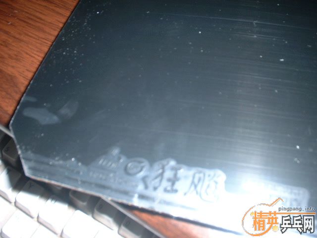 [ԭ��]ȫ��98���µĽ�Ƥ�����۴���������