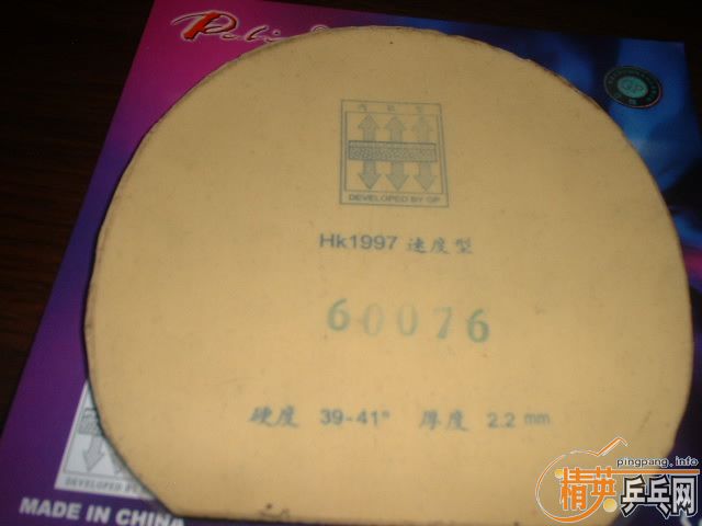 [ԭ��]ȫ��98���µĽ�Ƥ�����۴���������