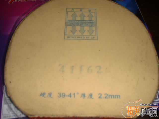 [ԭ��]ȫ��98���µĽ�Ƥ�����۴���������