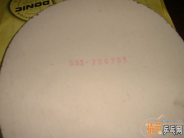 [ԭ��]ȫ��98���µĽ�Ƥ�����۴���������