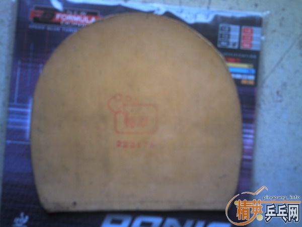 TSP 2006���¿�����SUPER SPINPIS�ٹ���+����ˣƣ���������Ԫ