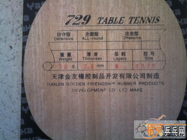 �����MASTER DICON ���FL=180(����)������������������װ������