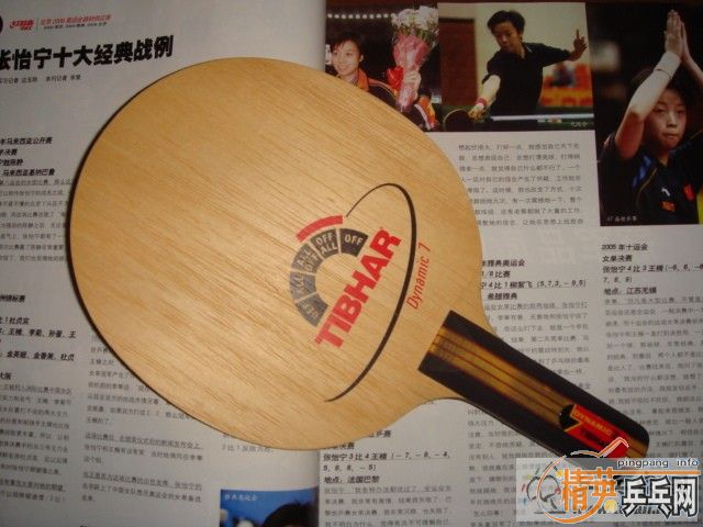 ALPHA95�����ģ�400�� ͦ�ζ���7-ST��280��Ҳ���ǻ�