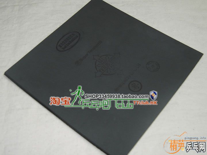 ����ħ��������ר�������ܷ����׽�+����G666=100������ͨ��