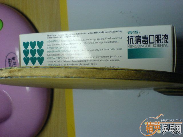 ��ʦ����֧�ϰ��л�ֱ��������460Ԫ�����