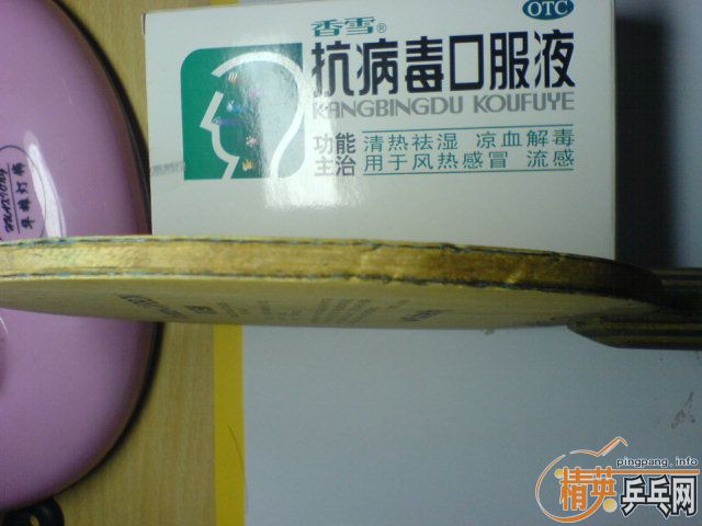 ��ʦ����֧�ϰ��л�ֱ��������460Ԫ�����