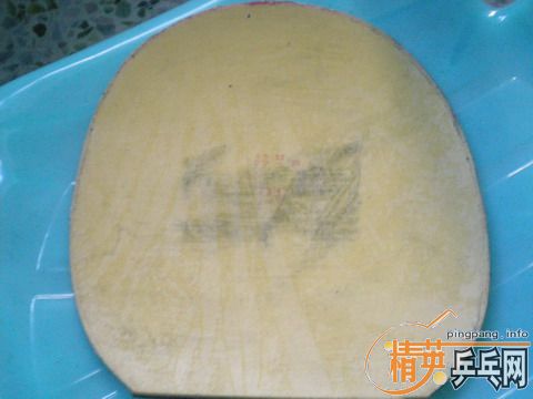 ���׽�����