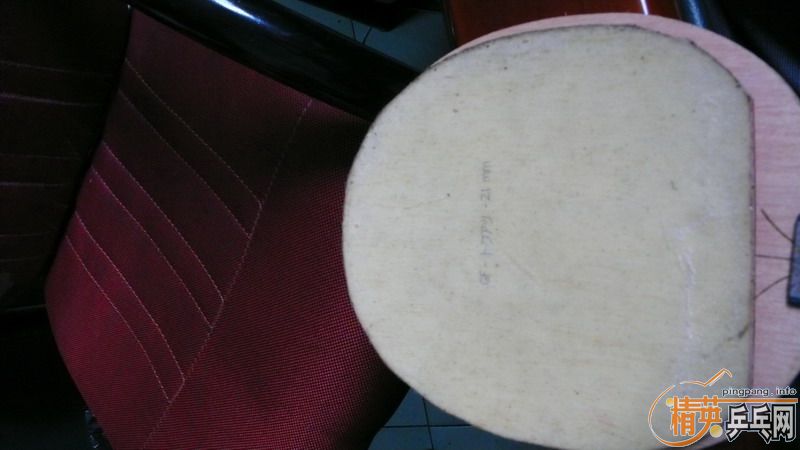 YasakaרYE3D,300!  Сһ,130!