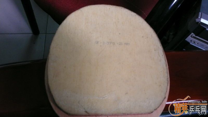 YasakaרYE3D,300!  Сһ,130!