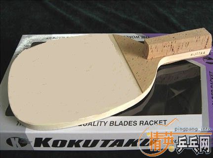 KOKUTAKUְ棡