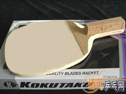 KOKUTAKUְ棡