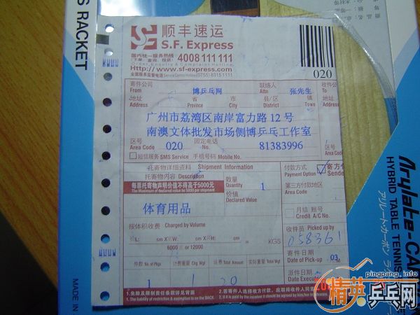 [�Ƽ�]ֻ���һ�ε��л�����615�����