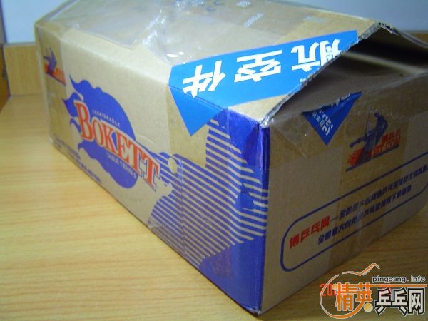 [�Ƽ�]ֻ���һ�ε��л�����615�����