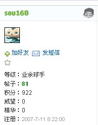 ���Ӻ��ὣֱ��M6������ֱ��896��960��896���ȣ�