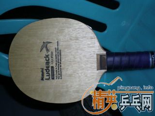 ���·��� 600���׽���STС��