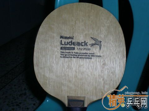 ���·��� 600���׽���STС��