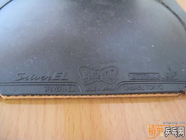 Sriver EL CJ8000满Ȧ