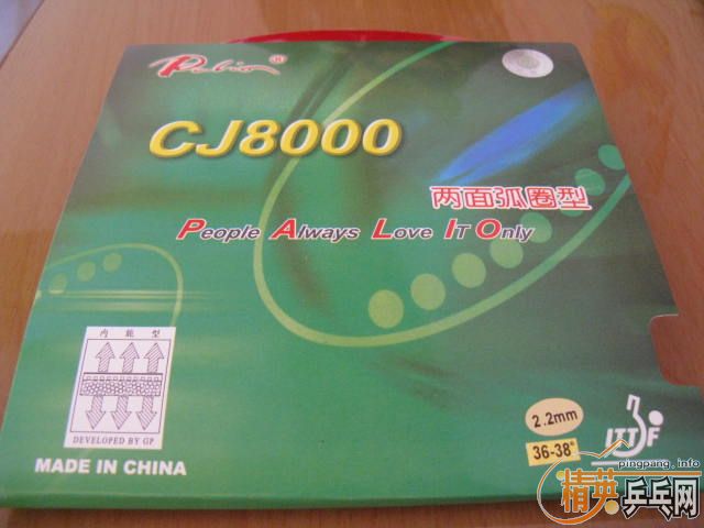 Sriver EL CJ8000满Ȧ