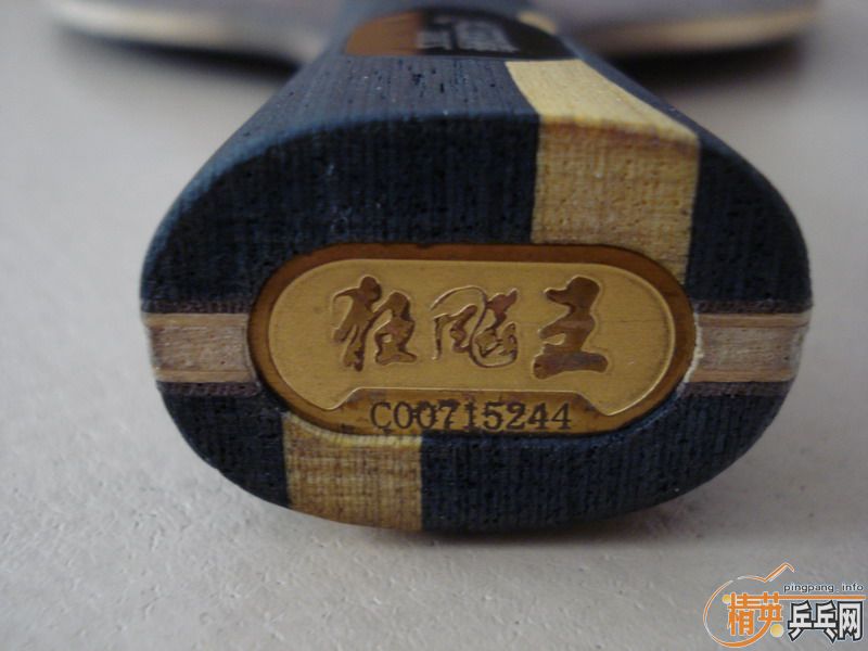 07��1�³�Ʒ����ab���޹��ߵĿ��������