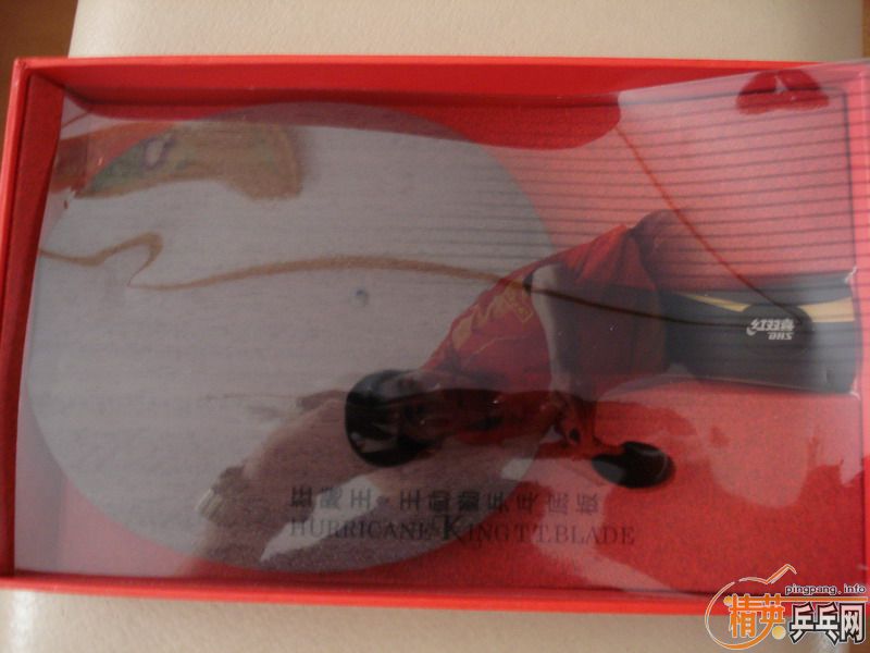 07��1�³�Ʒ����ab���޹��ߵĿ��������