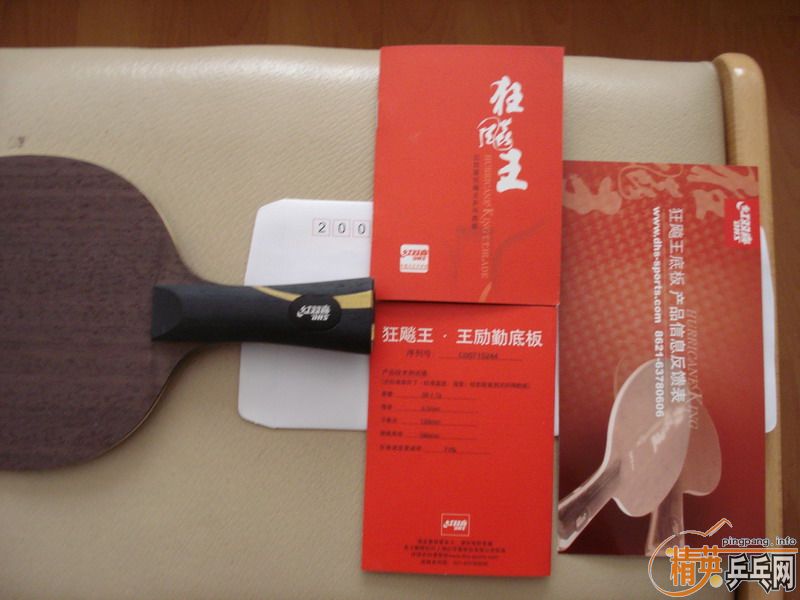 07��1�³�Ʒ����ab���޹��ߵĿ��������