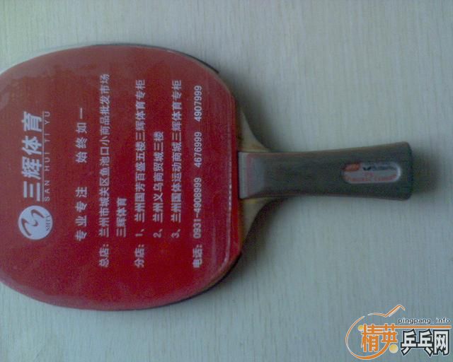 [ԭ��]��ҵ����ûʱ����򣬳��ղص�������!