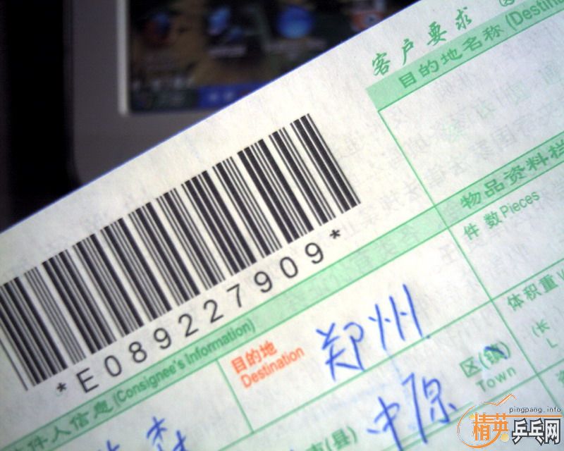 ����������ֻʣ��ST��̼��380Ԫ����ݡ�