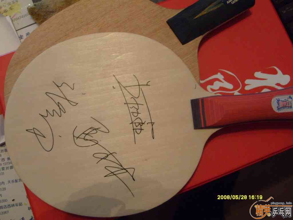 ��������ϰ�٣ź�ǩ����壡����