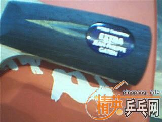 ��������ϰ�٣ź�ǩ����壡����