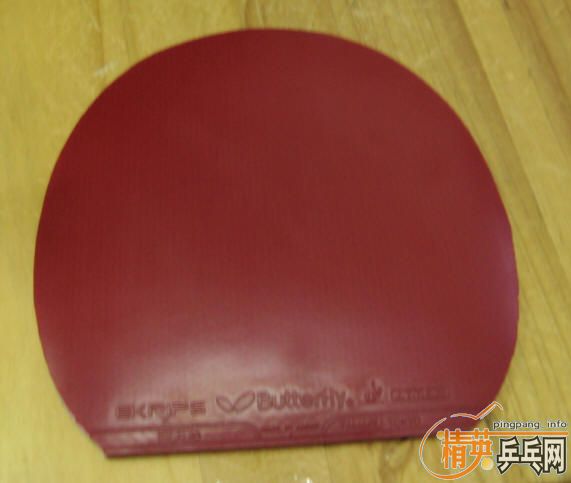 ��һ��ekrips��115�����