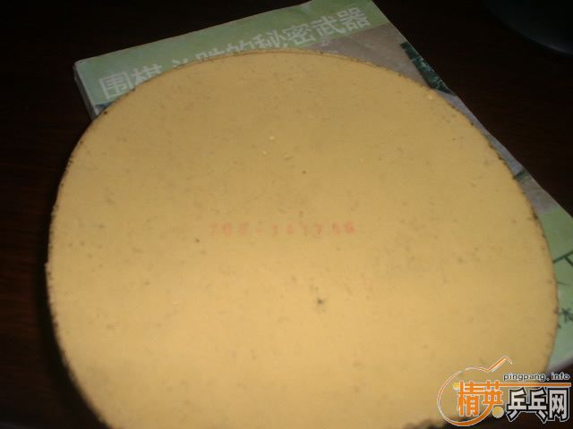 [ԭ��]ȫ��98���µĽ�Ƥ�����۴���������