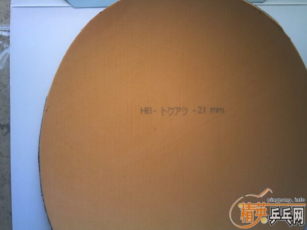 9.8-SRIVER-FX ɫ2.1  = 115Ԫ()
