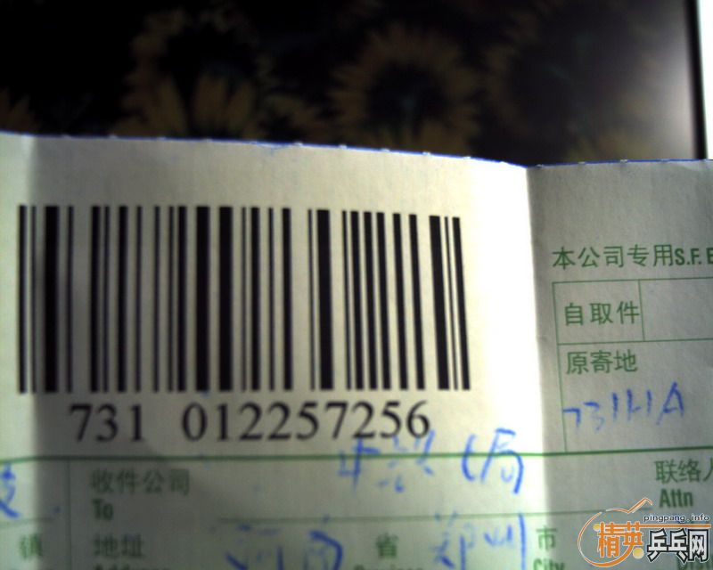 ��ͼ�Ѹ��£�������ST��̼��380Ԫ����ݡ�