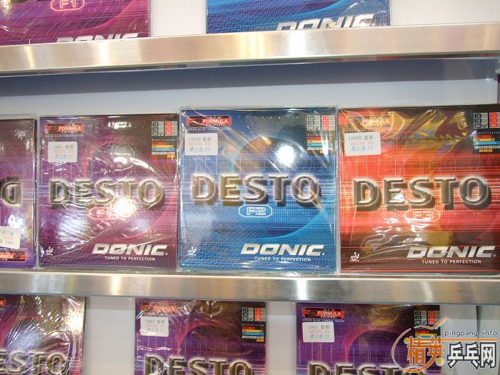 ƹ��ʢ�ᣭ���Ĺ�ֹ����22���й�����������Ʒ�������ڱ�����Ļ