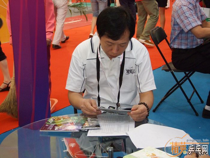 ƹ��ʢ�ᣭ���Ĺ�ֹ����22���й�����������Ʒ�������ڱ�����Ļ