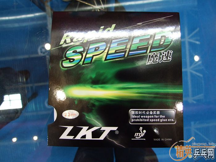 ƹ��ʢ�ᣭ���Ĺ�ֹ����22���й�����������Ʒ�������ڱ�����Ļ