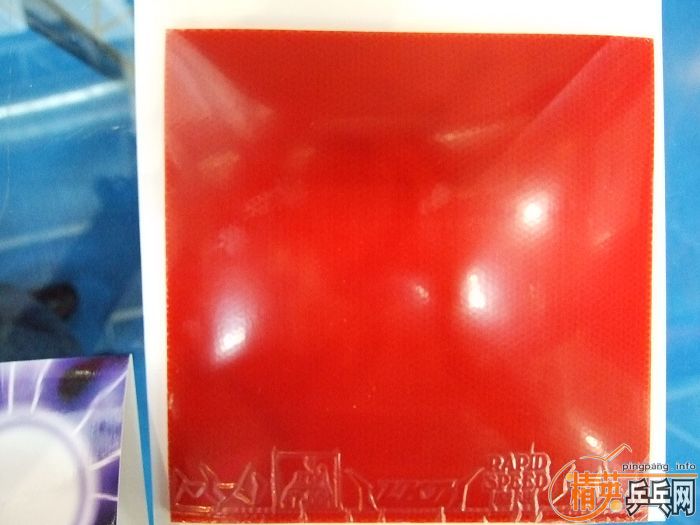 ƹ��ʢ�ᣭ���Ĺ�ֹ����22���й�����������Ʒ�������ڱ�����Ļ