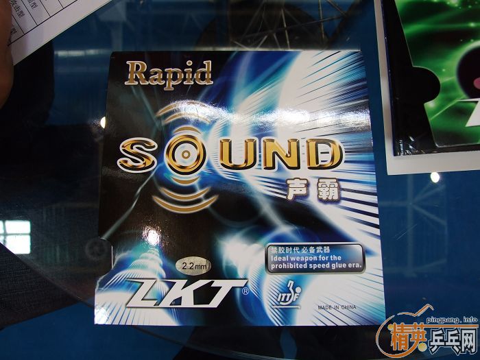 ƹ��ʢ�ᣭ���Ĺ�ֹ����22���й�����������Ʒ�������ڱ�����Ļ