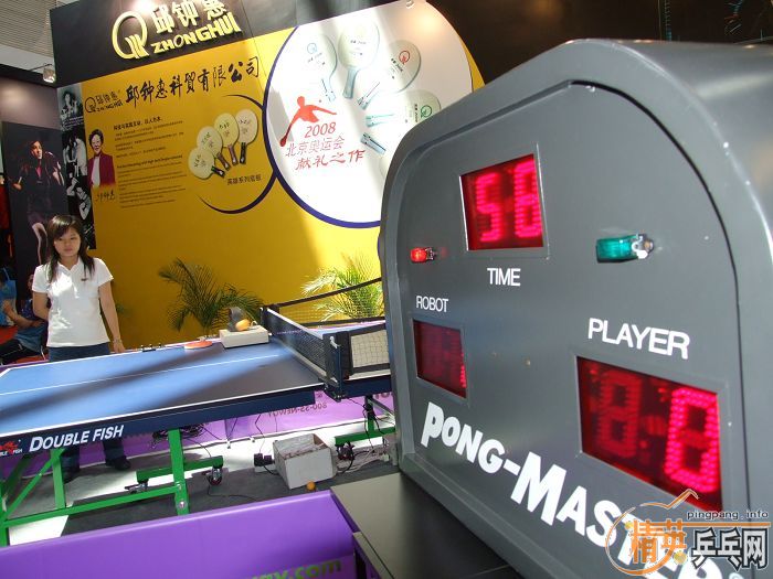 ƹ��ʢ�ᣭ���Ĺ�ֹ����22���й�����������Ʒ�������ڱ�����Ļ