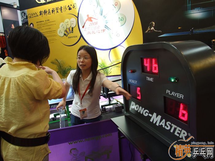 ƹ��ʢ�ᣭ���Ĺ�ֹ����22���й�����������Ʒ�������ڱ�����Ļ