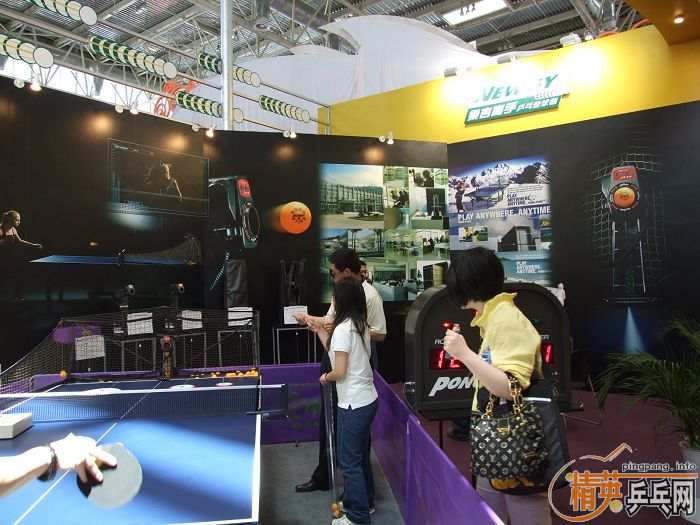 ƹ��ʢ�ᣭ���Ĺ�ֹ����22���й�����������Ʒ�������ڱ�����Ļ