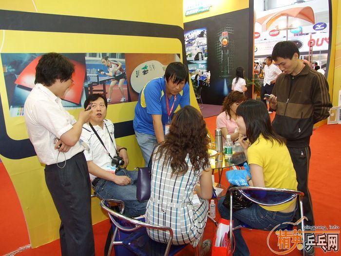 ƹ��ʢ�ᣭ���Ĺ�ֹ����22���й�����������Ʒ�������ڱ�����Ļ