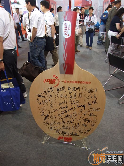 ƹ��ʢ�ᣭ���Ĺ�ֹ����22���й�����������Ʒ�������ڱ�����Ļ